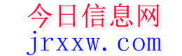 淮安今日信息网